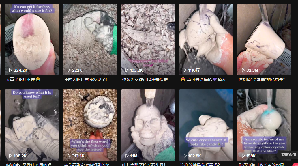 5秒视频超三千万播放!TikTok“玄学”带货兴起-广州圆了信息科技有限公司