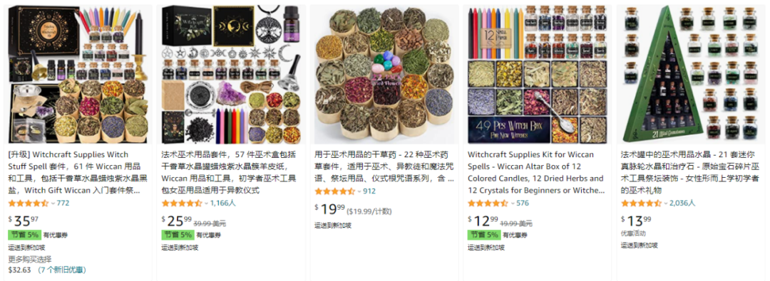 5秒视频超三千万播放!TikTok“玄学”带货兴起-广州圆了信息科技有限公司