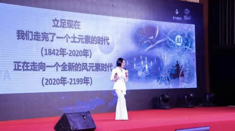 星座沙龙/团建/年会-广州圆了信息科技有限公司