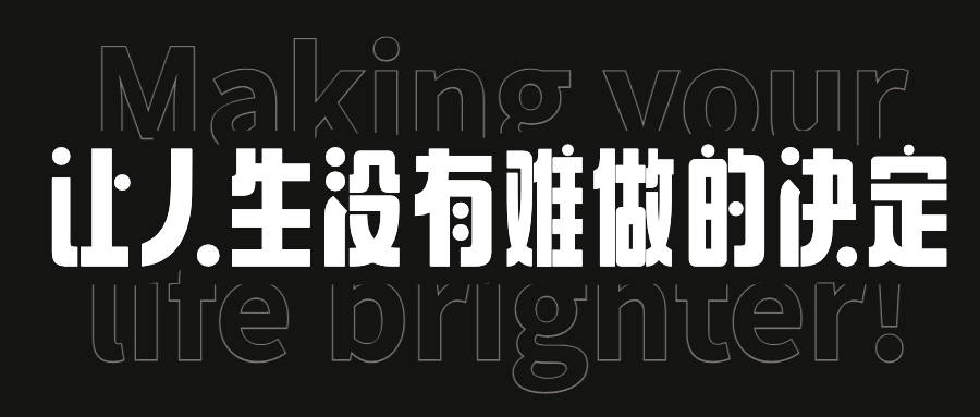 企业/个人咨询服务-广州圆了信息科技有限公司