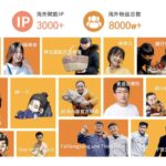 圆了MCN与小五科技合作海外市场