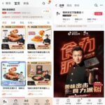 从“中间人”到“拓荒者”，MCN怎样才能做好品牌？