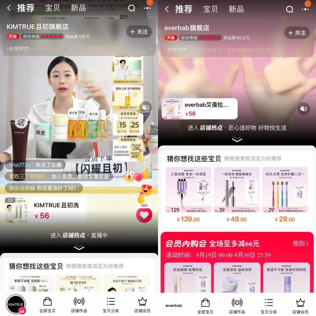 从“中间人”到“拓荒者”,MCN怎样才能做好品牌?-广州圆了信息科技有限公司