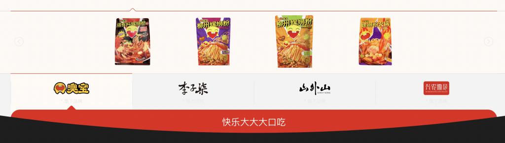 从“中间人”到“拓荒者”,MCN怎样才能做好品牌?-广州圆了信息科技有限公司