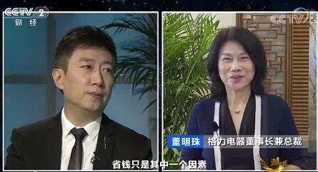 中国MCN路在何方?-广州圆了信息科技有限公司