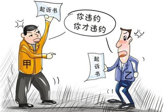 MCN机构千万不要乱签!违约赔偿1000万!-广州圆了信息科技有限公司