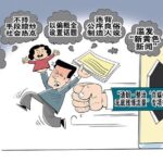 瞭望｜打破MCN机构的流量套路