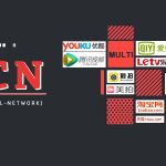 严惩网红大V、MCN机构造谣炒作！去年33万余个违法违规账号被关停
